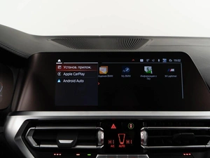 Купе BMW 4 серия 2021 года, 4549999 рублей, Москва