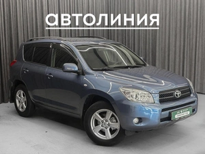 Внедорожник Toyota RAV4 2008 года, 1200000 рублей, Красноярск