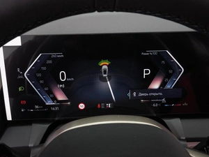 Внедорожник BMW X3 2025 года, 7350000 рублей, Воронеж