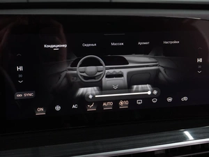 Внедорожник EXEED RX 2024 года, 3499000 рублей, Воронеж