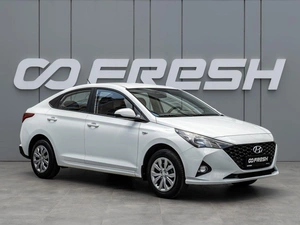 Седан Hyundai Solaris 2020 года, 1348000 рублей, Краснодар