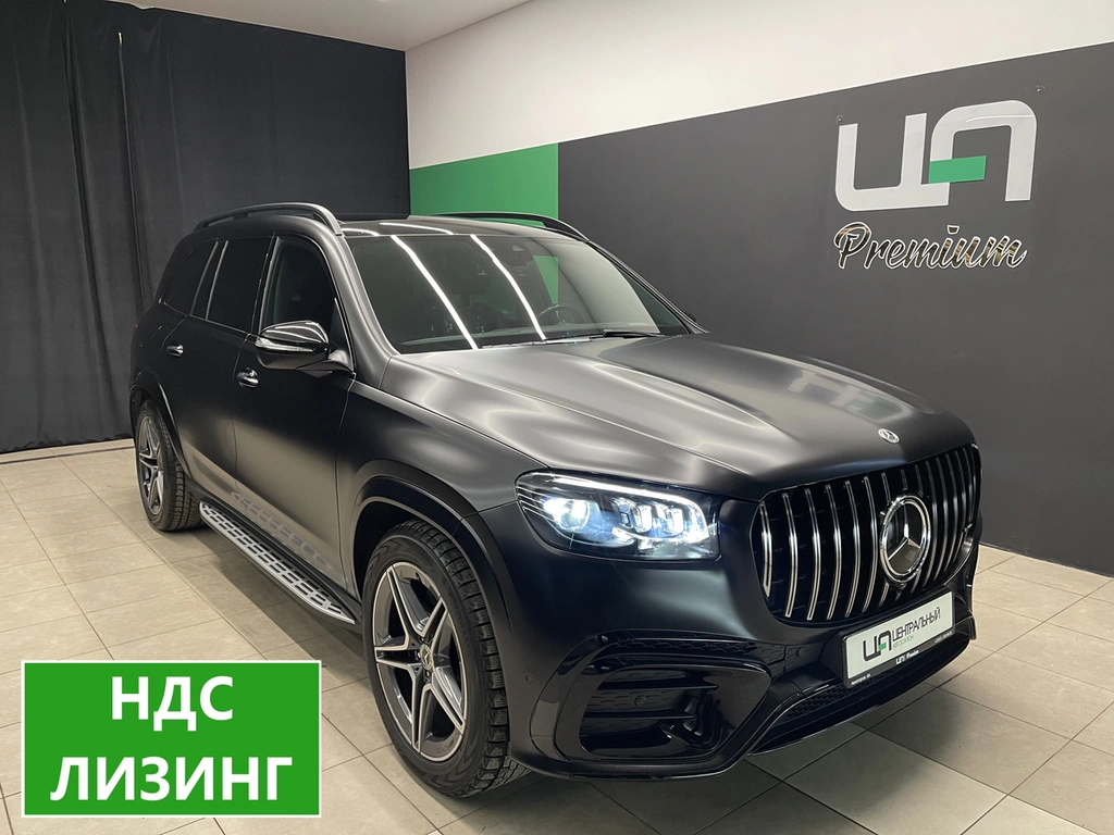 Внедорожник Mercedes-Benz GLS-класс 2024 года, 15500000 рублей, Красноярск