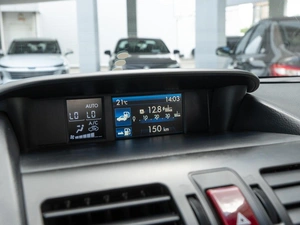 Внедорожник Subaru Forester 2013 года, 1749000 рублей, Волгоград