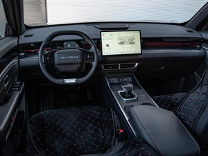 Внедорожник Jetour Dashing 2025 года, 2359000 рублей, Краснодар