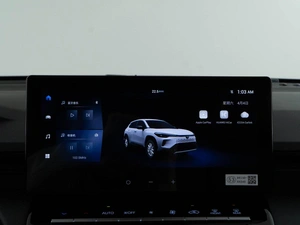 Внедорожник Toyota Corolla Cross, I Рестайлинг 2025 года, 3918900 рублей, Москва