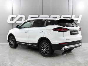 Внедорожник Geely Atlas Pro 2023 года, 2079000 рублей, Аксай