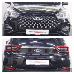 Внедорожник Chery Tiggo 4 2022 года, 1625000 рублей, Брянск
