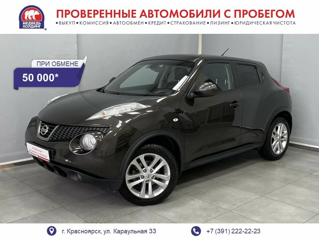 Внедорожник Nissan Juke 2012 года, 1065000 рублей, Красноярск