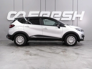 Внедорожник Renault Kaptur 2016 года, 1499000 рублей, Воронеж