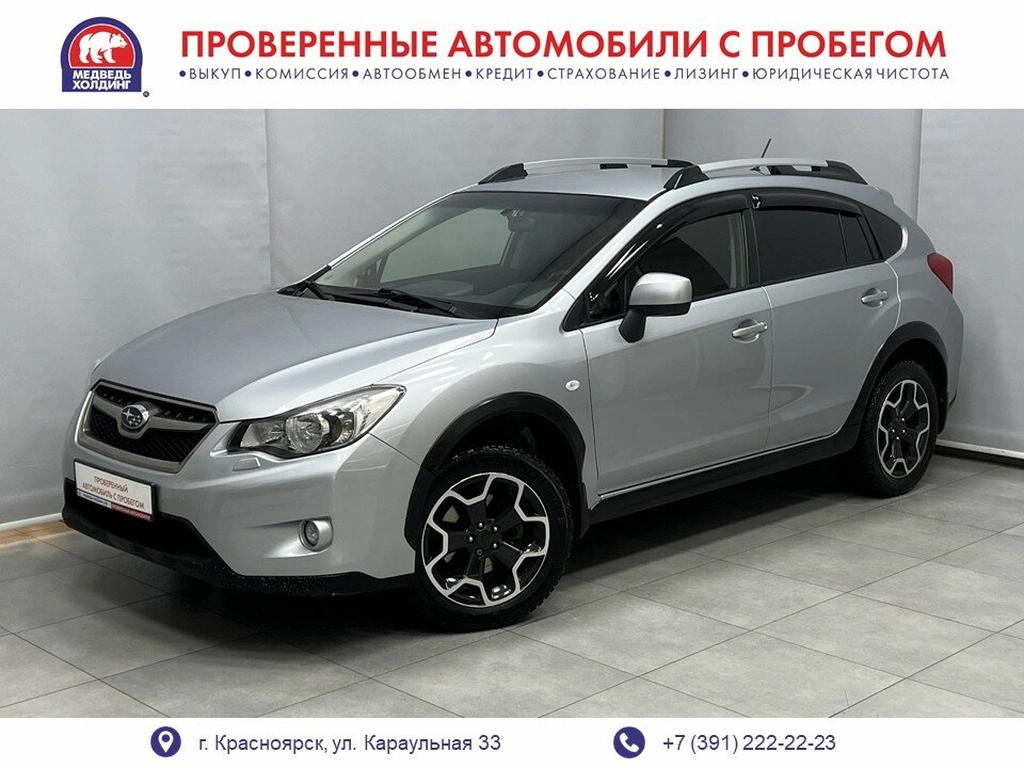 Универсал Subaru Impreza 2014 года, 1410000 рублей, Красноярск