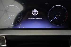 Внедорожник Chery Tiggo 7 2023 года, 2039000 рублей, Обнинск