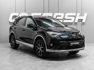 Внедорожник Toyota RAV4 2016 года, 2599000 рублей, Тюмень