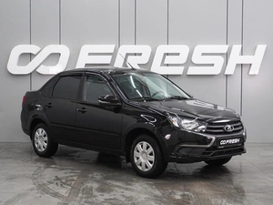 Седан ВАЗ (LADA) Granta 2023 года, 849000 рублей, Воронеж