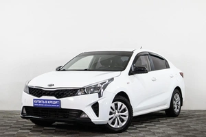 Седан Kia Rio 2020 года, 1429000 рублей, Сургут
