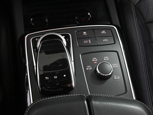 Внедорожник Mercedes-benz GLE-класс AMG Coupe 2016 года, 6099000 рублей, Аксай