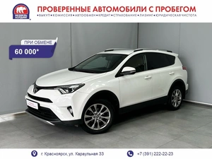 Внедорожник Toyota RAV4 2018 года, 2644990 рублей, Красноярск