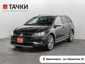 Универсал Volkswagen Golf 2015 года, 1695000 рублей, Красноярск