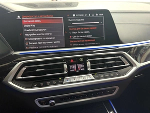 Внедорожник BMW X7 2021 года, 7245000 рублей, Красноярск