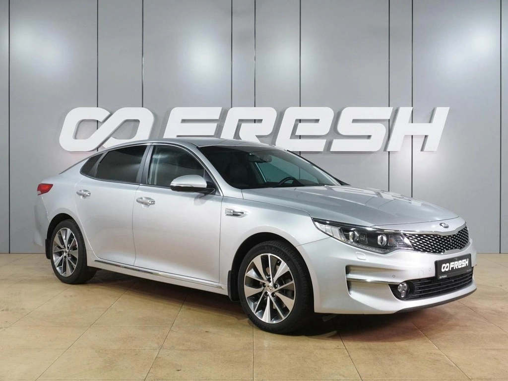Седан Kia Optima 2018 года, 2129000 рублей, Воронеж