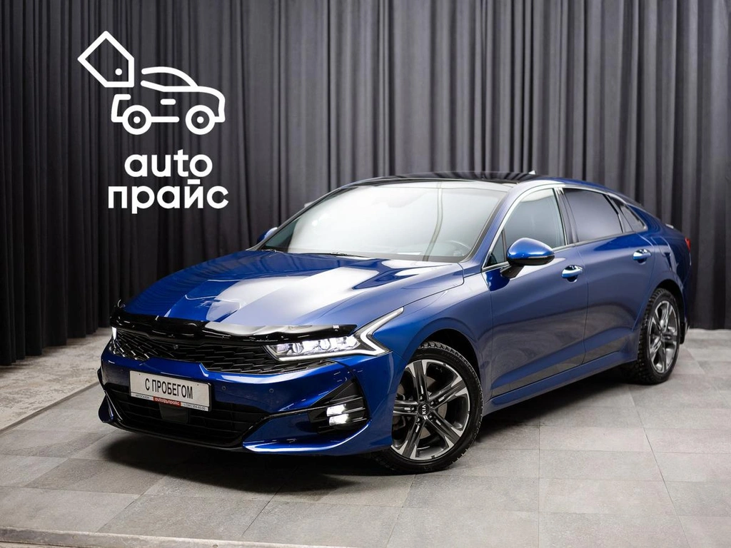 Седан Kia K5 2020 года, 2390000 рублей, Красноярск