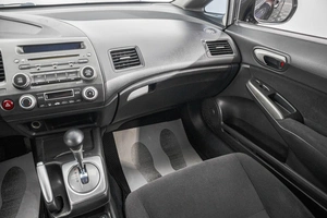 Седан Honda Civic 2007 года, 899000 рублей, Барнаул