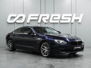 Седан BMW 6 серия Gran Coupe 2012 года, 2539000 рублей, Воронеж