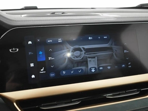 Внедорожник Geely Monjaro 2023 года, 3498900 рублей, Казань