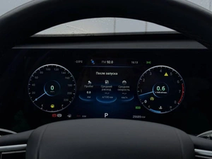 Внедорожник Chery Tiggo 7 Pro Max 2024 года, 2399000 рублей, Ижевск