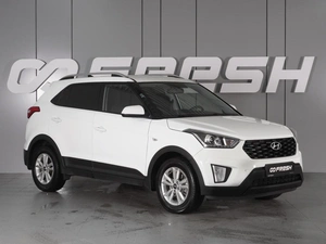 Внедорожник Hyundai Creta 2020 года, 1999000 рублей, Минеральные Воды