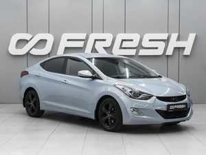 Седан Hyundai Elantra 2012 года, 980000 рублей, Ростов-на-Дону
