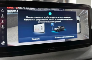 Внедорожник Hyundai Santa Fe 2020 года, 3867000 рублей, Красноярск