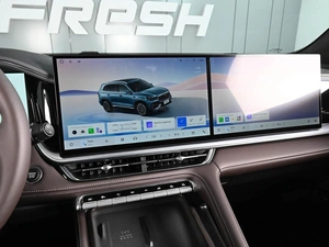 Внедорожник Geely Xingyue L 2026 года, 4699000 рублей, Ростов-на-Дону