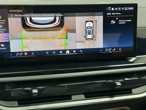 Внедорожник BMW X5 2023 года, 14395000 рублей, Красноярск