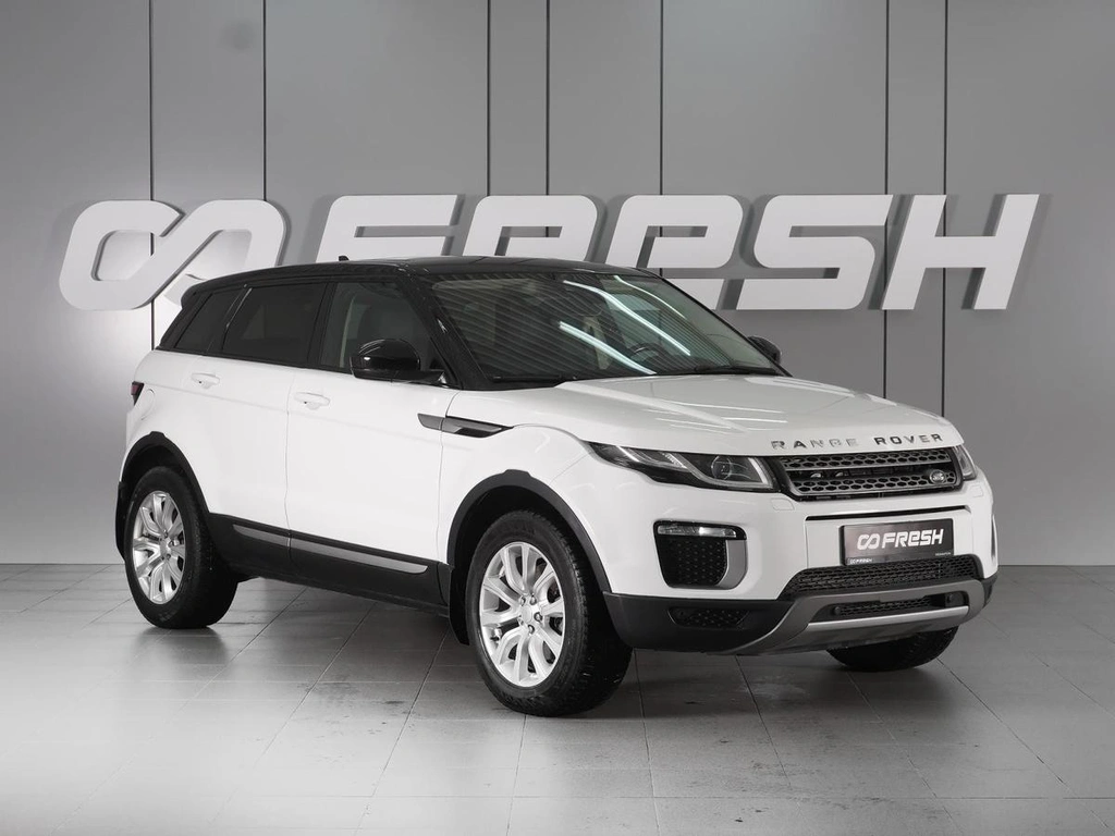 Внедорожник Land Rover Range Rover Evoque 2015 года, 1699000 рублей, Минеральные Воды