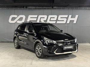 Хетчбэк Kia Rio X 2022 года, 2120000 рублей, Санкт-Петербург