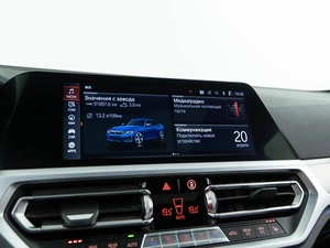 Седан BMW 3 серия 2019 года, 4699046 рублей, Москва