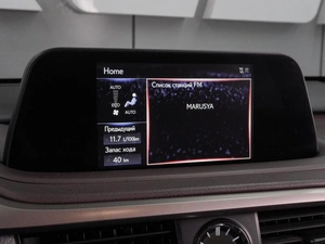 Внедорожник Lexus RX 2020 года, 4079000 рублей, Воронеж