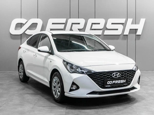 Седан Hyundai Solaris 2021 года, 1669000 рублей, Тюмень