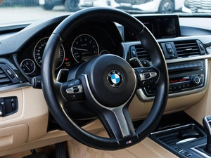 Седан BMW 3 серия 2012 года, 1880000 рублей, Большой Сочи