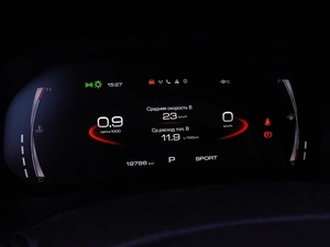 Внедорожник Haval F7 2024 года, 2385000 рублей, Нижний Новгород