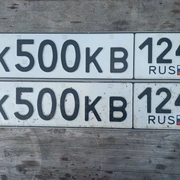Фото