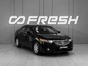 Седан Honda Accord 2010 года, 938000 рублей, Тверь