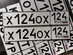 120  121 122 123 124 125 126 127 128 129 130 25000 рублей, Красноярск