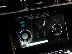 Внедорожник Jetour X70 Plus 2023 года, 2979000 рублей, Тюмень