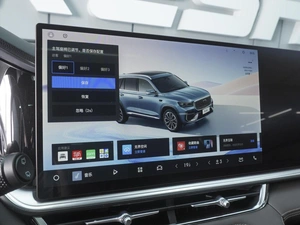 Внедорожник Geely Xingyue L 2026 года, 4570000 рублей, Ростов-на-Дону