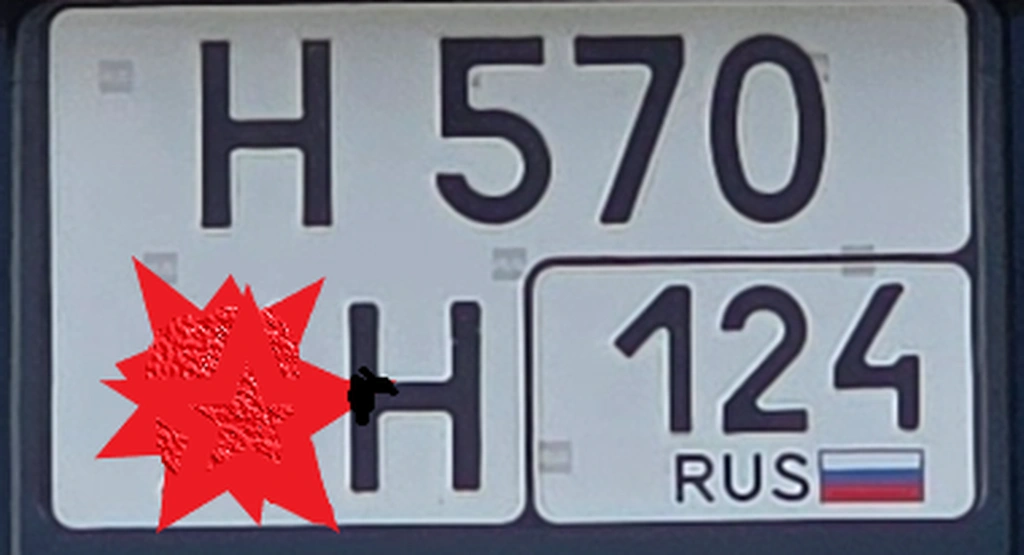 Продам красивые номера 60000 рублей, Красноярск