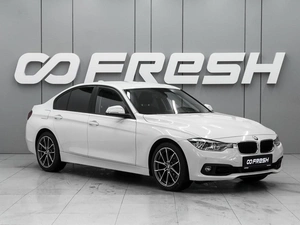 Седан BMW 3 серия 2015 года, 1980000 рублей, Ростов-на-Дону