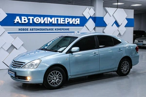 Седан Toyota Allion 2006 года, 748000 рублей, Солонцы
