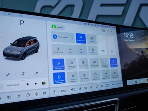 Внедорожник Li Auto L9 2024 года, 6820000 рублей, Большой Сочи