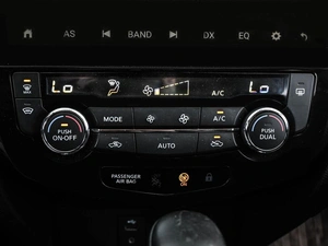 Внедорожник Nissan Qashqai 2017 года, 1534000 рублей, Кирилловка